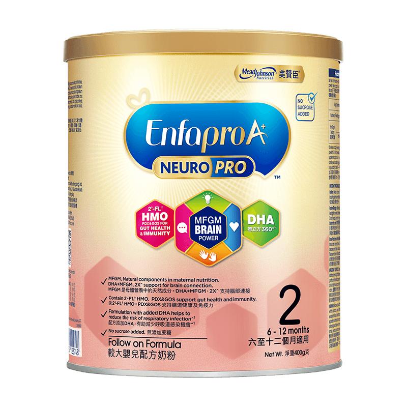 Ӫ޳HMOӤ׶ɳ䷽̷2Σ6-12£400g*1޽6.43Ԫ