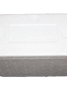 4号泡沫+纸箱一件12套冷藏保温