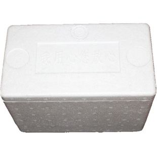 一件12套邮政4号泡沫箱+纸箱春笋 杨梅 生鲜食品冷藏保温箱包邮