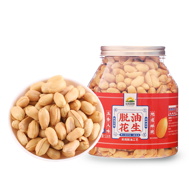 加州原野脱油花生去壳花生米原味炒货下酒菜休闲零食