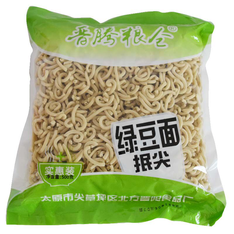 山西特产面食绿豆面抿尖粗粮杂粮半成品速食1斤/袋装家用商用火锅