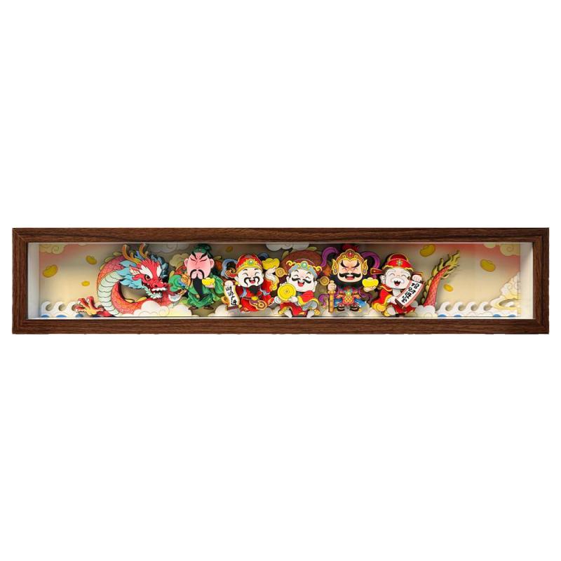 玺语纸艺五路财神一条龙手工剪纸立体装饰画纸雕工艺品开业门店礼