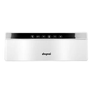 达派真空包装机食品保鲜袋塑封机小型便携式抽真空封包机家用商用