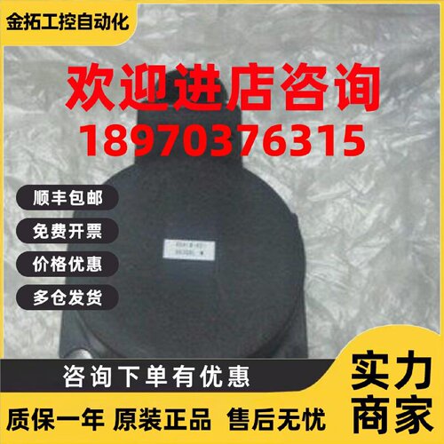 议价修理更换三菱电机HF-SE52    SE102  SE152    SE202编码器