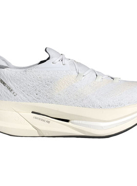 Adidas/阿迪达斯防滑耐磨新款男女马拉松缓震跑步鞋ID3615