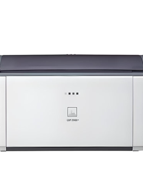 远程安装打印机驱动 佳能LBP2900 6018L MF4700 LBP3000 G2810