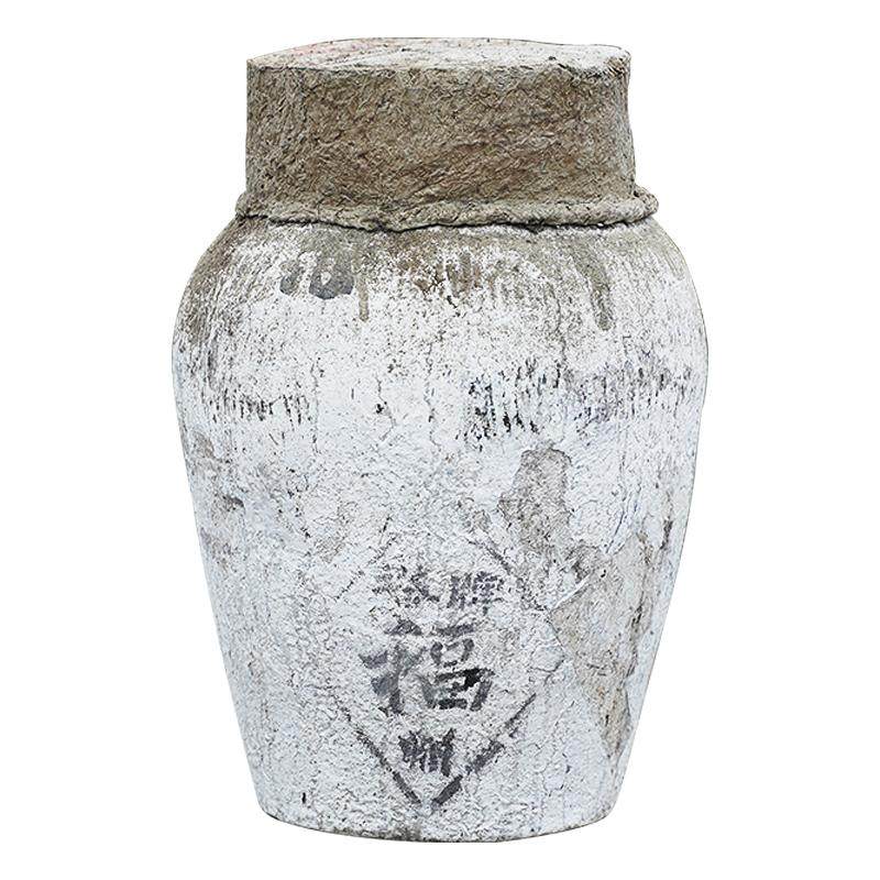 塔牌福酒10kg坛装干型花雕老酒