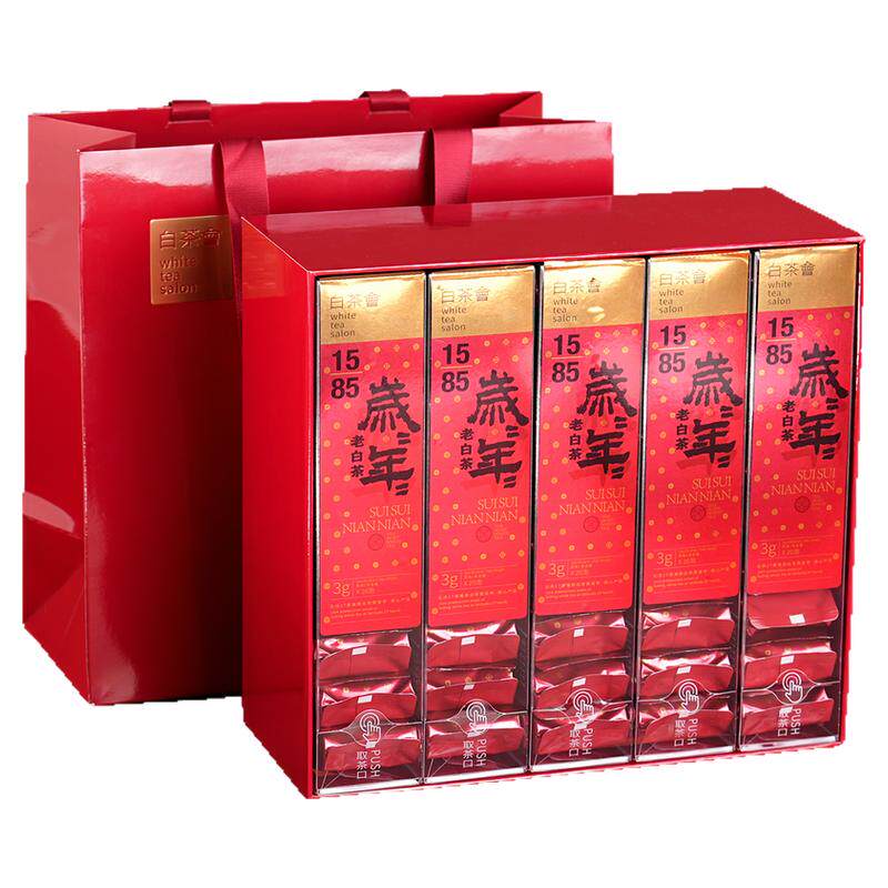 六妙白茶会岁岁年年福鼎白茶礼盒