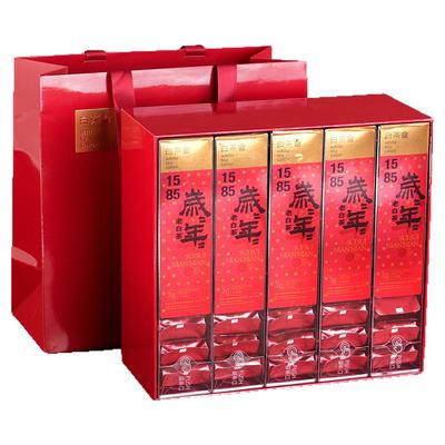 六妙白茶会岁岁年年福鼎白茶礼盒