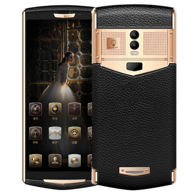 高端商务手机典藏版送礼礼包