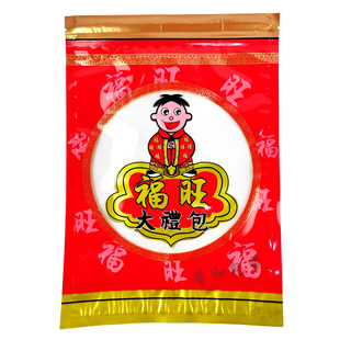 袋子特大号福旺旺大礼包 40*51cm年货糖果饼干休闲食品礼品包装袋