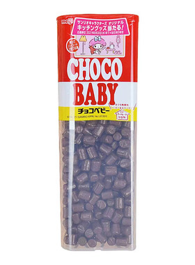 日本进口明治BB豆牛奶巧克力豆