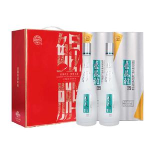 杏花村汾酒鲲鹏玻瓶53度礼盒475ml*2瓶清香型白酒