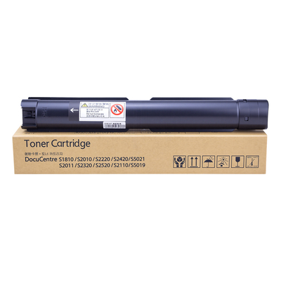 富士施乐S1810打印机粉盒