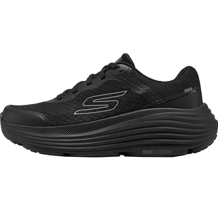 【TOP】SKECHERS斯凯奇女鞋MAX CUSHIONING运动跑步鞋129470-BBK