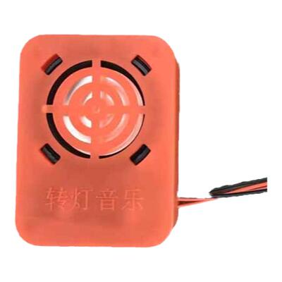 灯笼配件延长线吸顶盘音箱遥控器