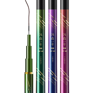 汉鼎一号四代钓鱼竿手杆超轻超硬碳素台钓竿手竿野钓渔具套装品牌