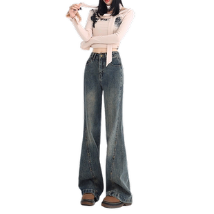 worxurnn/无须美式高腰宽松微喇显瘦牛仔裤女时尚金属钉百搭垂感