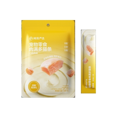 网易严选肉满多猫条补水美毛