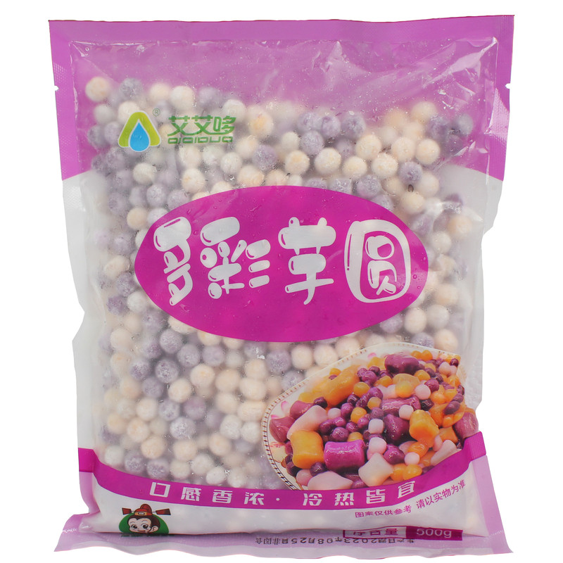 艾艾哆芋圆纯手工无添加冷冻原料