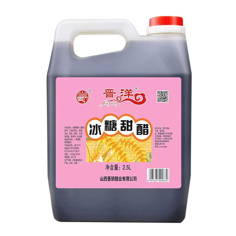 山西特产冰糖甜醋泡糖蒜料汁