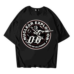 核爆炸杯第一届中国壮汉赛大力士力量举男士黑白重磅纯棉短袖T恤