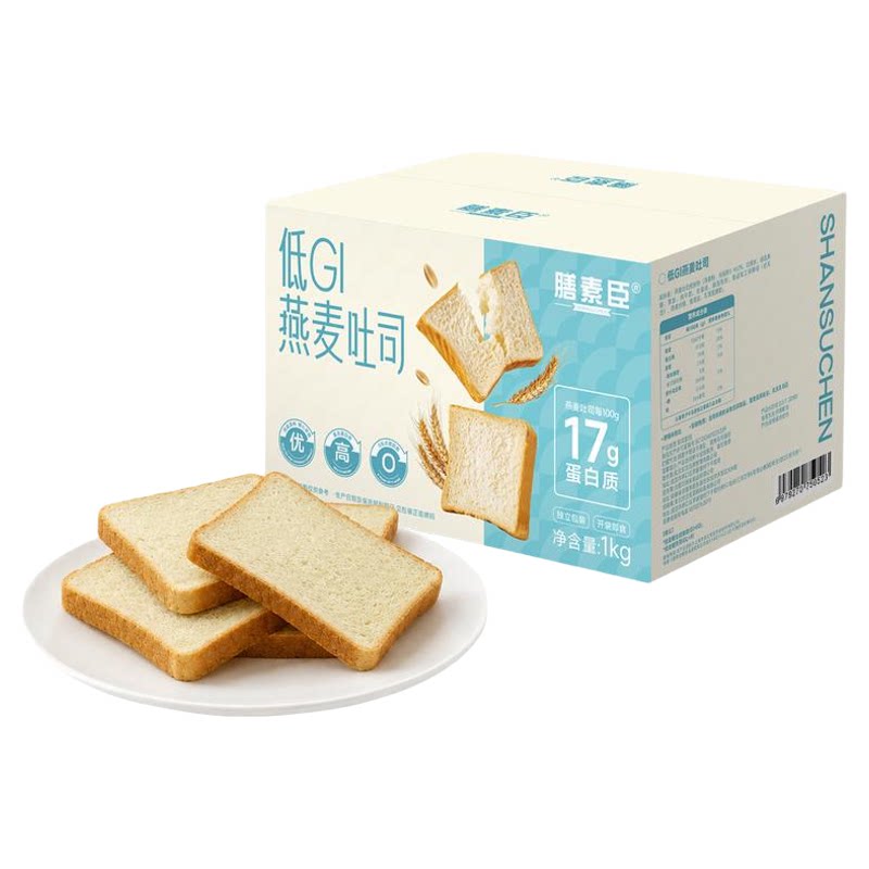 膳素臣低GI燕麦面包吐司低升糖孕妇零食慢糖尿人高蛋白主食代早餐