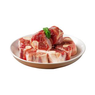 恩克羊腿切块原切羊肉带骨羊后腱切块内蒙古羊肉生鲜烧烤食材3斤