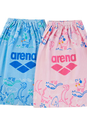 arena儿童游泳毛巾吸水浴巾