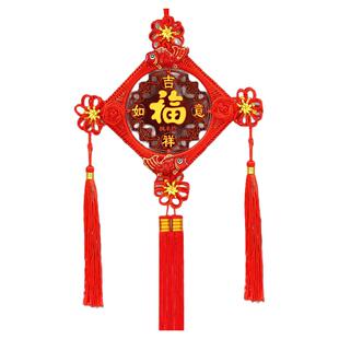 豪华桃木中国结沙发背景墙过年电视挂件家居客厅墙面装饰福字挂饰