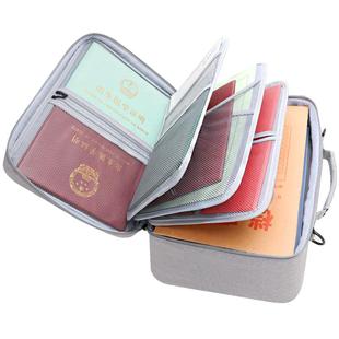 证件收纳包多层家庭户口毕业合同档案袋出生证明大容量证件收纳包
