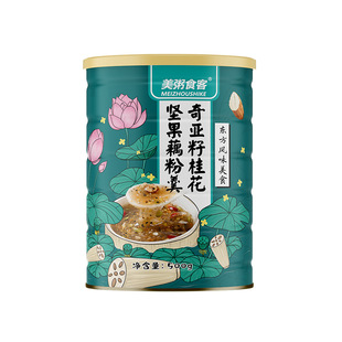 美粥食客奇亚籽桂花坚果藕粉羹500g营养早餐速食冲饮上班族学生