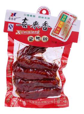 酱香大鸭翅袋装鸭翅根喜来香零食小吃休闲食品包装即卤味肉类熟食
