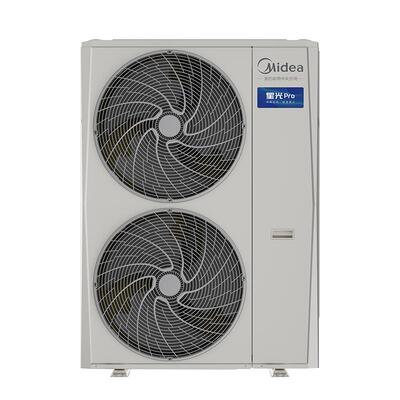 美的星光PRO多联机补贴2000元