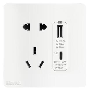 曼科开关双USB插座五孔type-c PD快充插座面板手机充电86型暗装