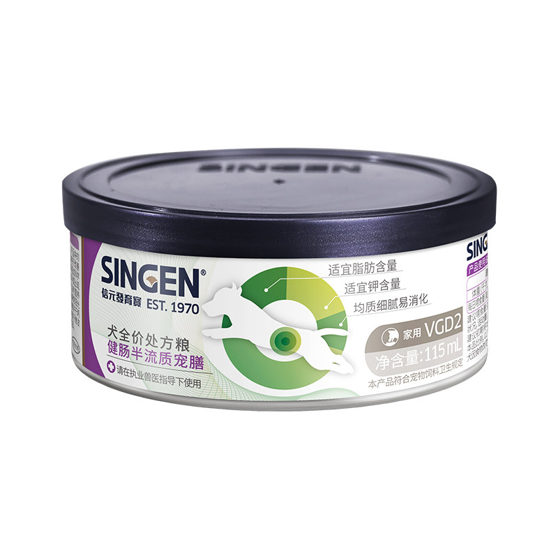 信元发育宝宠物半流质康复营养泌尿肠胃肾脏胰腺低脂犬猫处方罐头