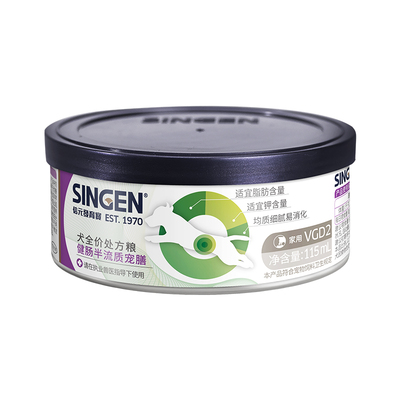 【多罐囤货】猫狗处方泌尿罐头