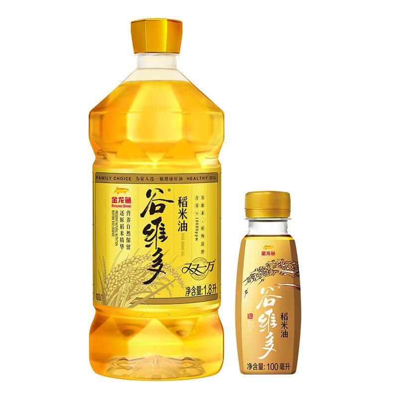 金龙鱼谷维多稻米油1.8L