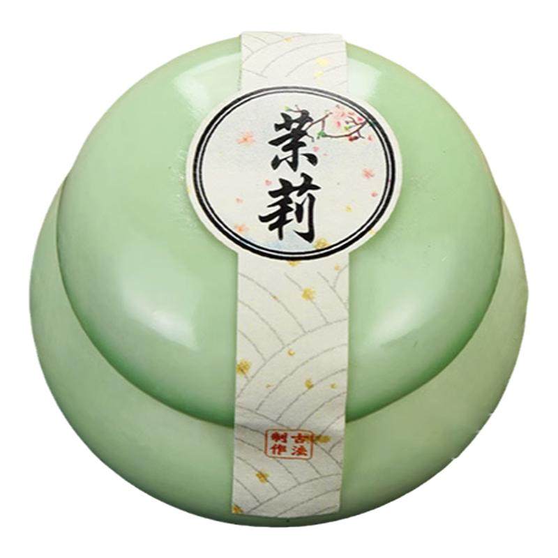 【植物萃取】古法香水固体香膏