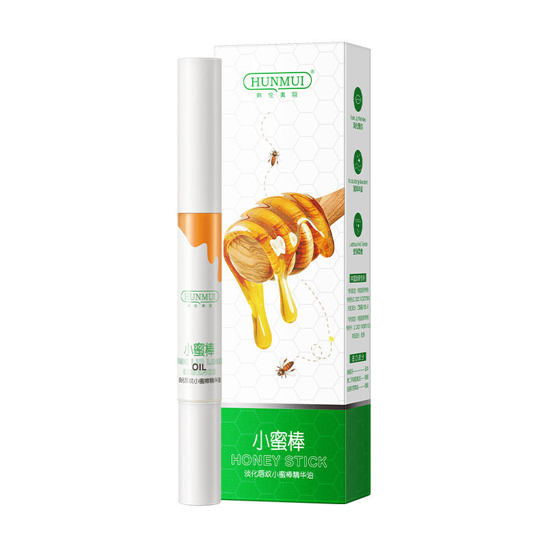 厂货通蜂蜜唇部精华油淡纹修护唇部护理小蜜棒唇油保湿倍润唇膏