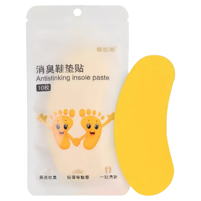 鞋子除臭贴脚臭神器篮球鞋防臭留香除异味巨臭吸汗鞋垫香薰片好物