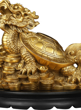 吉善缘全铜八卦摆件龙头龟工艺品