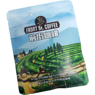 世界经典5产区风味组合挂耳包 前街手冲滤挂纯黑咖啡粉