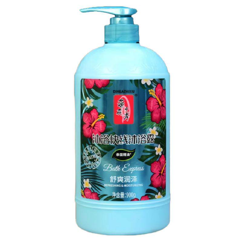 蒂花之秀沐浴露900g家庭大