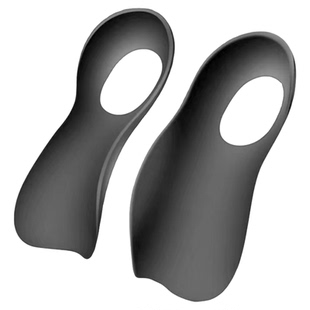 XO腿形矫正鞋垫内外翻八字脚扁平足TPU支撑防塌陷纠正半码垫