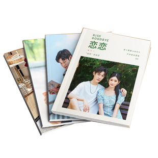 相册本纪念册精修入册情侣杂志册制作照片书定制一周年礼物送男友