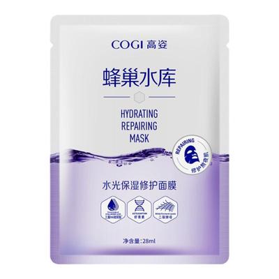 李佳琦推荐高姿蜂巢面膜补水修护