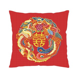 KS十字绣抱枕结婚2025新款简约客厅卧室自己绣小件线绣龙凤呈祥