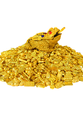 实心金元宝花生如意金条摆件