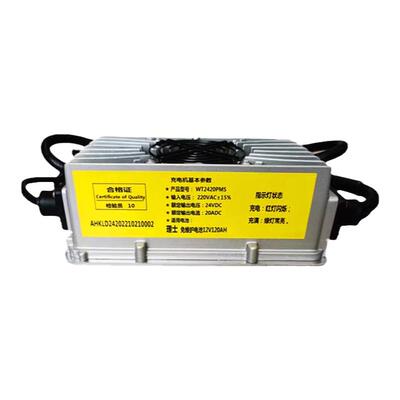 叉车洗地机专用洗地机充电器